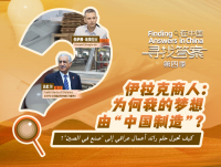 圖片_20240925124401.jpg